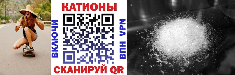 Сколько стоит Нерюнгри Cocaine Мефедрон СК Каннабис