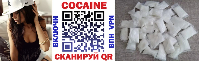 гидра зеркало  как найти   Нерюнгри  Cocaine Боливия 