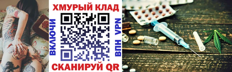 ГЕРОИН VHQ  Нерюнгри 