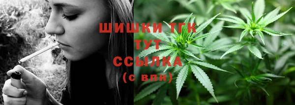 гидропоника Баксан