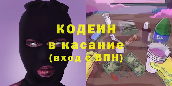 гидропоника Баксан