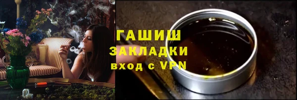 СК Заводоуковск