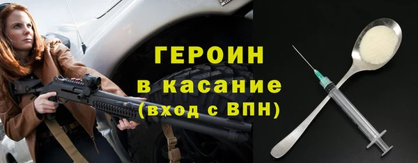 гидропоника Баксан