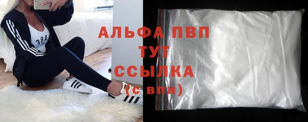гидропоника Баксан