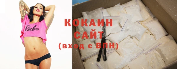 гидропоника Баксан