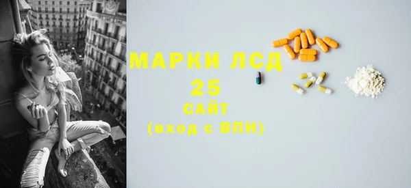 гидропоника Баксан