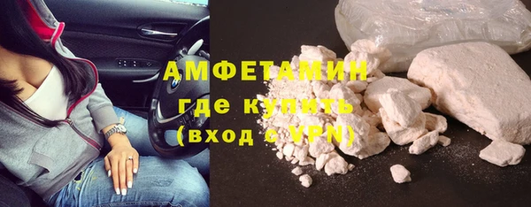 гидропоника Баксан