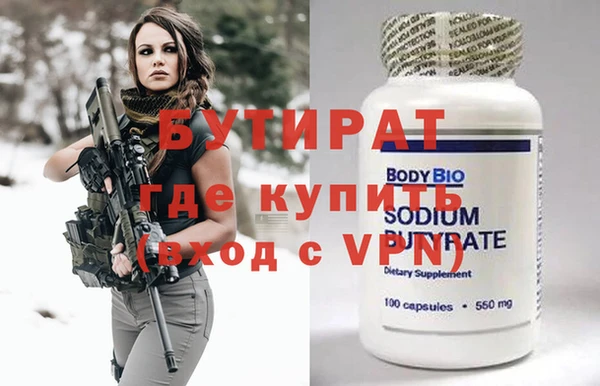гидропоника Баксан
