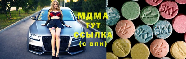 гидропоника Баксан