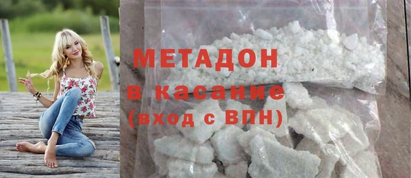 гидропоника Баксан