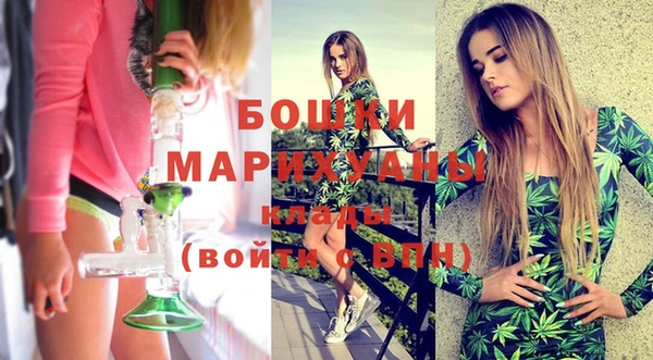 спайс Балабаново