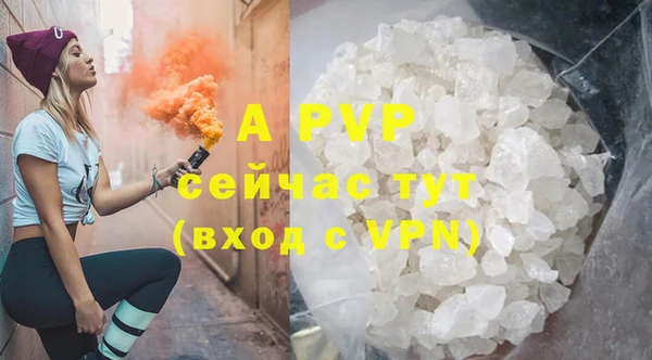 гидропоника Баксан