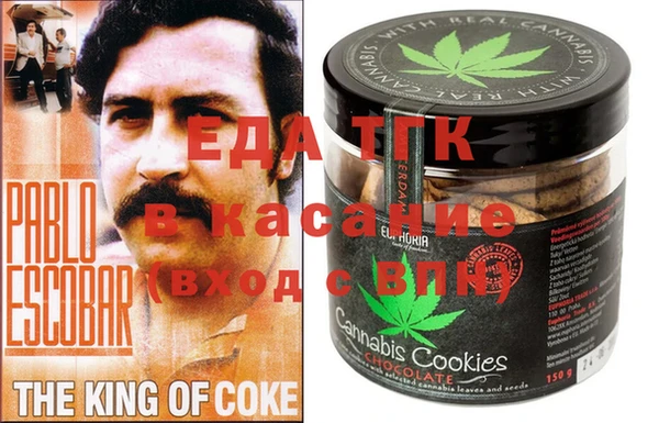 гидропоника Баксан