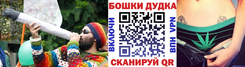 Шишки марихуана марихуана  закладка  Нерюнгри 